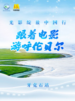 97婷婷狠狠成为人免费视频